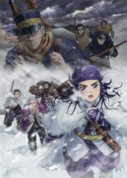 黄金神威第三季海报