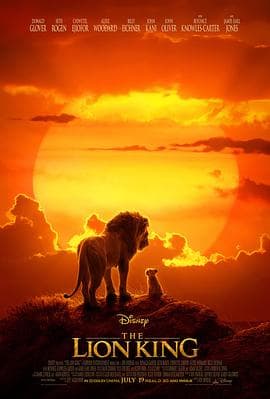 狮子王(真实版)海报