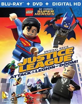 乐高DC超级英雄:正义联盟之末日军团的进攻海报