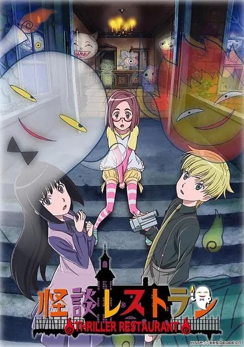 怪谈餐馆海报