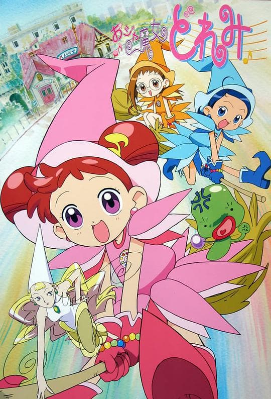 小魔女DoReMi第一季海报