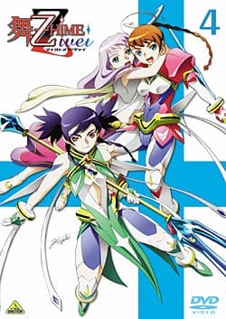 舞-乙HiME Zwei 第4話海报
