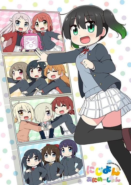Love Live虹咲学园学园偶像同好会四格漫海报