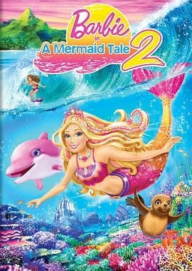 芭比之美人鱼历险记2 2012海报